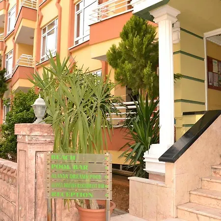 Dreams 2* Αλάνια